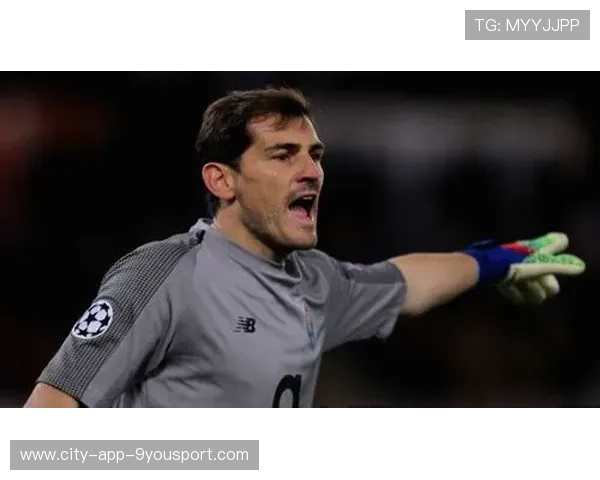 波尔图准备引进先进康复设备减少赛季伤病率